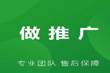实战经验：教你如何优化百度推广效果